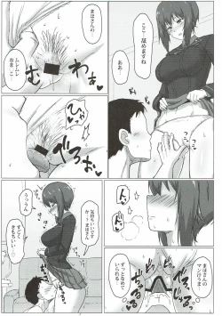 Page 6 of Nishizumi Maho no Seijijou