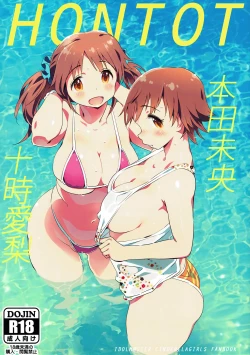 Page 1 of HONTOT