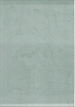 Page 18 of Geheimnis