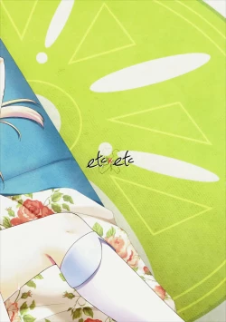 Page 22 of Geheimnis