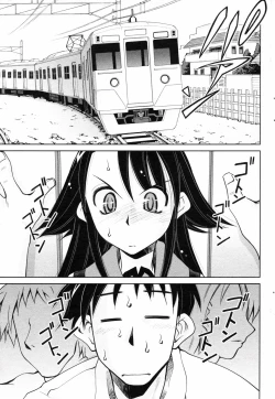 Page 187 of COMIC Penguin Club 2008-01