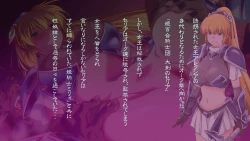 Page 2 of Onna Kishi wa Orc ni Ryoujoku Sareru II