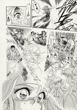 Page 102 of Mishoujo Splash