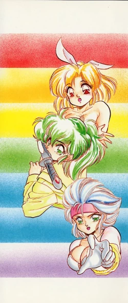 Page 2 of Mishoujo Splash