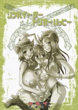 Page 22 of Trigger Happy