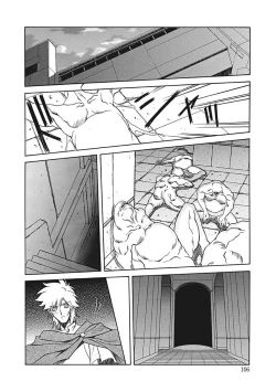 Page 106 of Shichisai no Lamuros III