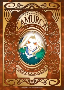 Page 3 of Shichisai no Lamuros III