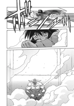 Page 48 of Shichisai no Lamuros III