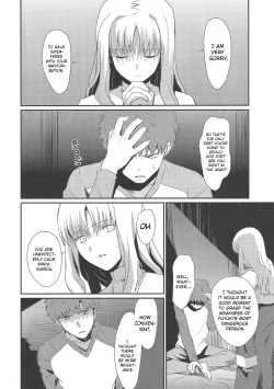 Page 10 of Otakusa no Yoru | Hydrangea Night