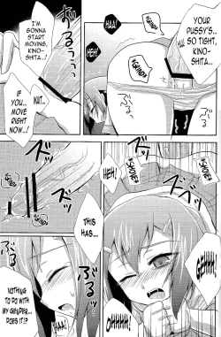 Page 10 of Baka mo Tooseba Otoko Daze!