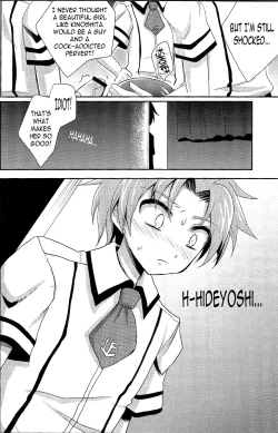 Page 15 of Baka mo Tooseba Otoko Daze!