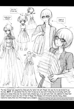 Page 33 of Love Stage!! Ura Ver.