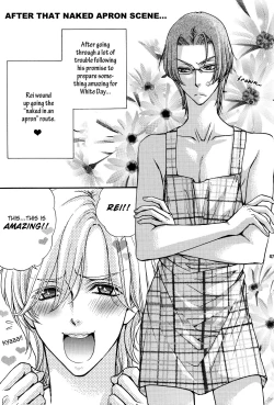 Page 44 of Love Stage!! Ura Ver.
