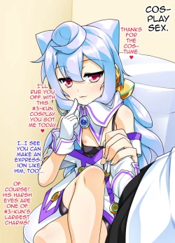 Page 5 of Costte!! Toilet no Hanako-kun