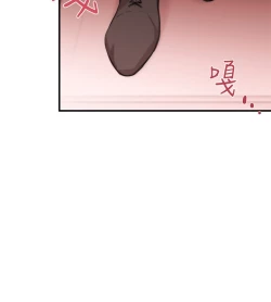 Page 129 of Female Disciple 女助教 Ch.1~6