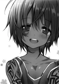 Page 3 of Ko Akunin. Akunin no Okaa-san Hen