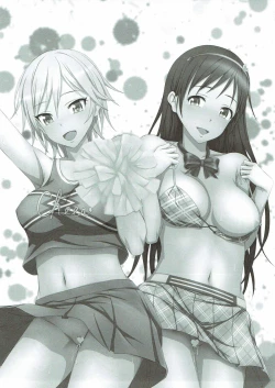 Page 2 of Anya to Minami ga Chinpo Shiru Shiborimasu!