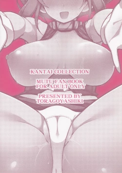 Page 14 of Mutsu Onee-chaang!!