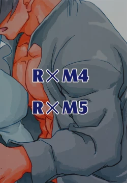 Page 70 of RxM DX 2