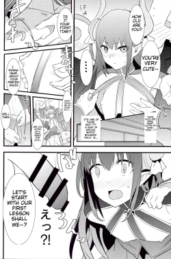 Page 10 of The IDOL SERVANT