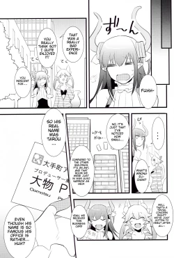 Page 22 of The IDOL SERVANT