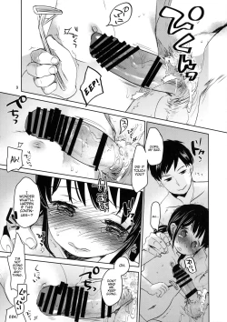 Page 8 of Datte Suki dakara