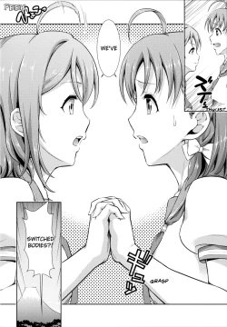 Page 4 of Chika-chan no Karada de Onanie o Shite Miyousoro