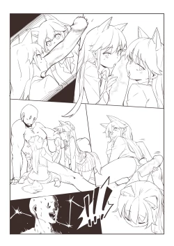 Page 2 of Japari Park