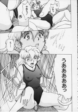 Page 19 of Figure's LAC #3