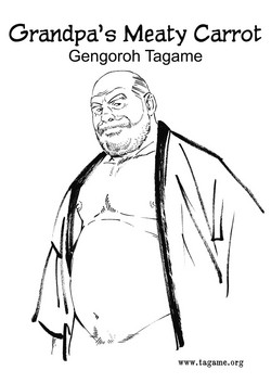 Download Jii-chan no Niku Ninjin | Grandpa's Meaty Carrot