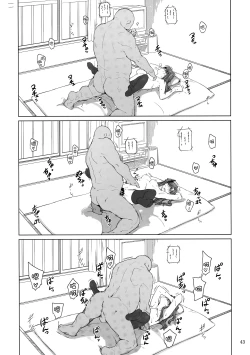 Page 42 of Tosaka-ke no Kakei Jijou 10