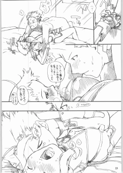 Page 24 of Under Blue 09