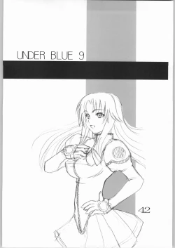 Page 43 of Under Blue 09