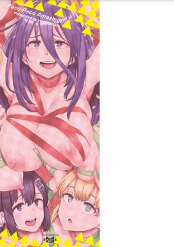 Page 2 of Bikkuri Pakopako! - Paco Paco Amazing!