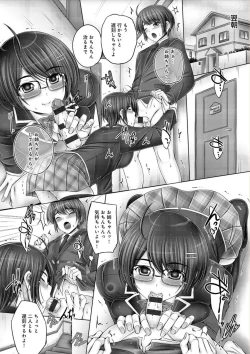 Page 190 of Anethurium