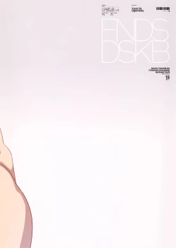 Page 21 of Shijou Takane no Fundoshi Dosukebe Muramatsuri with Miura Azusa