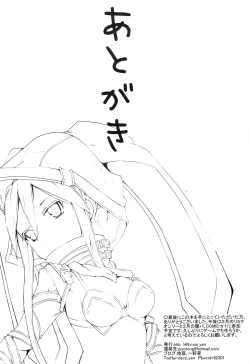 Page 21 of hhbartworks_4