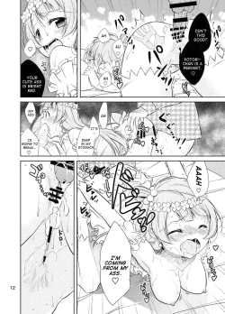 Page 11 of School Idol Kankin