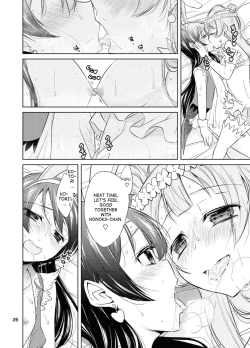 Page 25 of School Idol Kankin