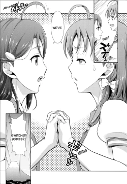 Page 19 of Chika-chan no Karada de Onanie o Shite Miyousoro