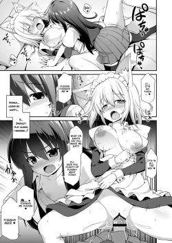 Page 22 of Momiji Onee-chan to Himitsu no Otomari Ecchi | Secret Sleepover Sex With Big Sis Momiji