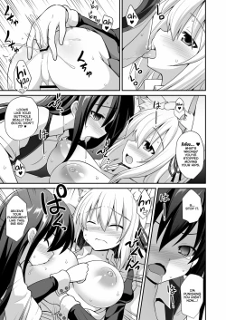 Page 24 of Momiji Onee-chan to Himitsu no Otomari Ecchi | Secret Sleepover Sex With Big Sis Momiji