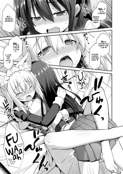 Page 26 of Momiji Onee-chan to Himitsu no Otomari Ecchi | Secret Sleepover Sex With Big Sis Momiji
