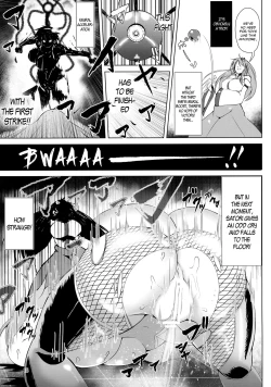 Page 15 of Taimanin Satori