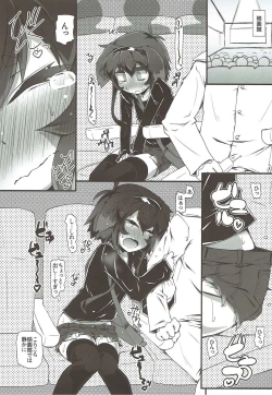 Page 10 of TOKI LOVE VIBRATION DATE