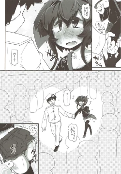 Page 8 of TOKI LOVE VIBRATION DATE