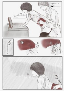 Page 8 of Litmus Vol.2