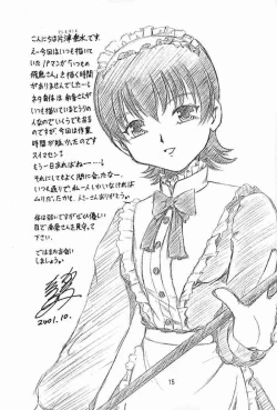 Page 16 of Kitsch 16