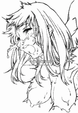 Page 25 of Seinaru, Kankei