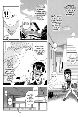 Page 113 of Shounen x Shoujo Ch. 1-6